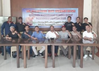 Pembahasan Wilayah Baru Kabupaten Serang Barat Makin Hangat