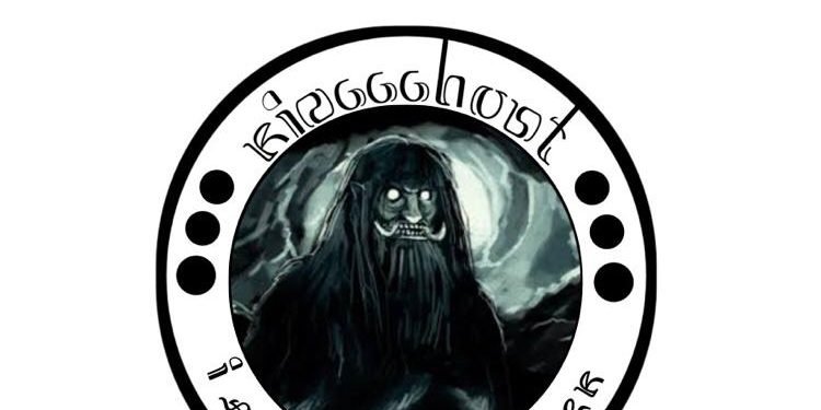 Duh! Sudah Seminggu, Situs Informasi Transparansi Publik Pemkab Pandeglang Diretas