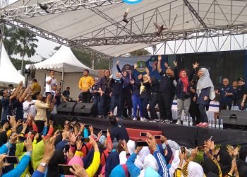 Meriah, Peringatan HKN ke-55 Tingkat Banten di Pandeglang