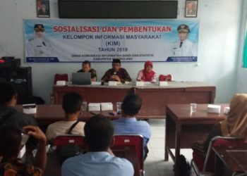 Kelompok Informasi Masyarakat di Pandeglang Mulai Dibentuk
