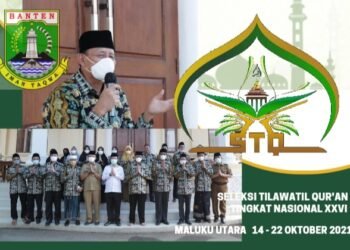 Gubernur WH: Potensi Banten Terbaik, Tapi Jangan Terlena